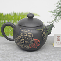茶木道-陶小窑（紫陶壶）大福满壶-残帖