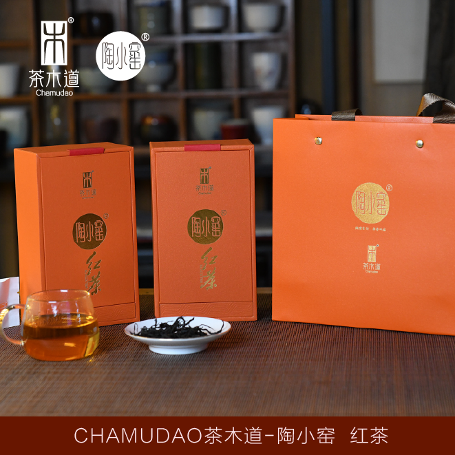 茶木道-陶小窑/红茶 礼盒装