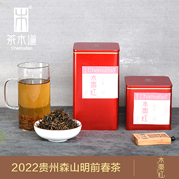 木栗红（特级茶）-红茶