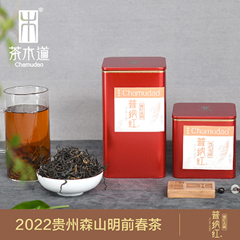 普钠红（普红古树）——红茶