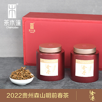 曲兰金毫——红茶【臻品礼盒装（350g）】