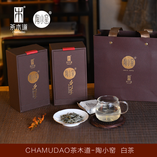 茶木道-陶小窑/白茶（礼盒装）