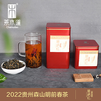 普钠红（纳红老树）——红茶